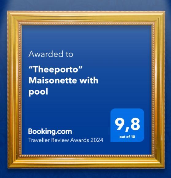 “Theeporto” Maisonette With Pool Гуве Экстерьер фото